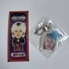 長谷川慎　THE RAMPAGE 肖像アクリルチャーム　千社札ステッカー