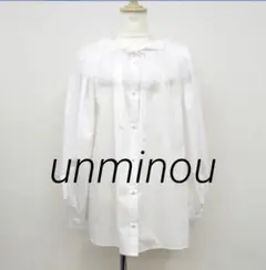 アンミヌ unminou フリルカラーパイピングブラウス　グレー アンミヌ unminou フリルカラーパイピングブラウス グレー