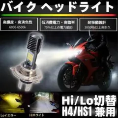 ももパパ様 リクエスト 2点 まとめ商品