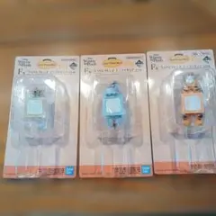 1番くじ　プーさん　F賞 3体セット