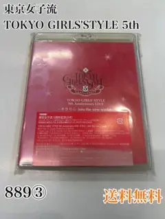東京女子流/TOKYO GIRLS'STYLE 5th Anniversary…