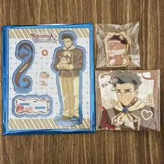 鬼滅の刃 悲鳴嶼行冥 バレンタイン&ホワイトデー セット まとめ売り