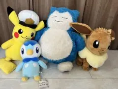 ポケモン ぬいぐるみ　4体セット
