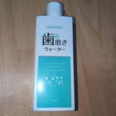 Item thumbnail for item 8512a64f-3911-4563-afe2-53aa2dfb6310