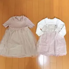 après les cours & petit main ワンピース 90cm