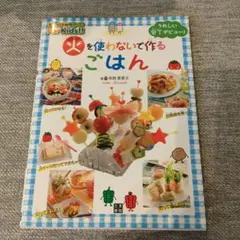 マドレーヌ♡ 24時間内発送〠*:.。様 リクエスト 2点 まとめ商品