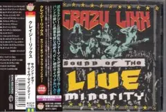CRAZY LIXX-Sound of The Live Minority 帯付 - メルカリ