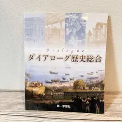 Item thumbnail for item a2597435-152d-4fc6-982d-976246f3fc48