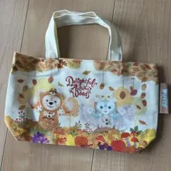 ダッフィー＆フレンズ　Delightful Autumn Woods ミニトート