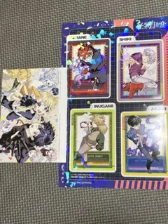 ジャンプSQ付録セット★2月号 怪物事変 両面ホロカード ポストカード