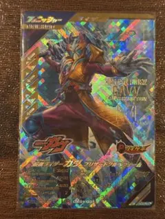 再値下げ値下げ！仮面ライダー　ガヴ　ブリザードソルベフォーム