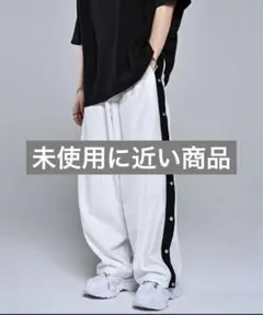 betboyclub スウェットパンツ 星 S - メルカリ