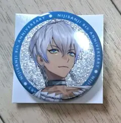 にじさんじ　８周年　ランダムグリッター缶バッジ　 イブラヒム