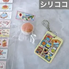 p*k様 Silicoco ミニサイズ もも シリココ スクイーズ 桃 - メルカリ