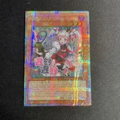 2026年最新】M∀LICE アジアの人気アイテム - メルカリ