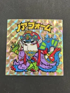 Item thumbnail for item 496620cf-968f-490b-9be4-52ae3b4d0f48