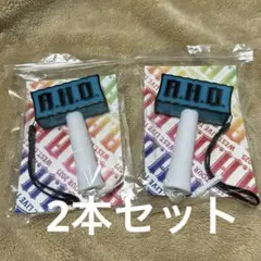 A.H.O. ペンライト 2個セット
