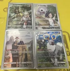 J*n様 ポケモンカード　CHR まとめ売り