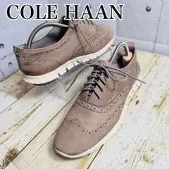 美品 コールハーン ゼログランド 24.5cm 7.5B ヌバック トープ 軽量