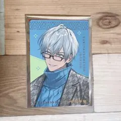 すき家×にじさんじ せめ4コラボ オリジナルカード 第1弾 イブラヒム