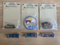 ドラゴンボール 1番くじ