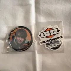 BALLISTIKBOYZ 海沼流星 缶バッチ ステッカー