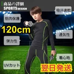 Item thumbnail for item 0ca90fd5-f7db-42f7-b63c-db9821481cd6