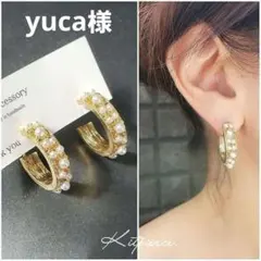 yuca様