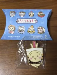 台湾限定 ちいかわ夜市 うさぎ ブラインドボックス ピンバッジ