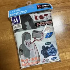 Item thumbnail for item 5ecc3b21-8a8c-4564-82de-51d9c749e86c