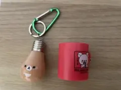 新品　リラックマ　電球ライト　ガチャ　2個セット