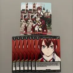ツイステ　ビルディバイド　リドル