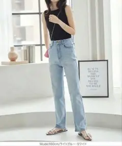 新品 神戸レタス ひんやり 接触冷感 ストレートデニム PSサイズ ライトブルー