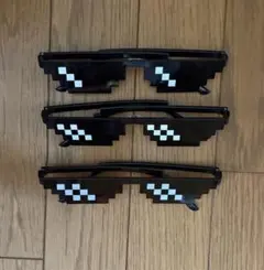 Item thumbnail for item 178a2470-ce6a-46ea-b1f1-4b1fdc46413e