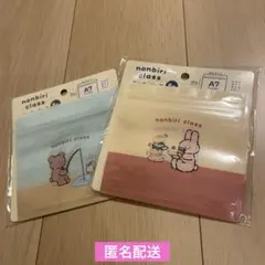 Item thumbnail for item 4e38ebd1-8853-4945-851d-9bbca44bc4cd