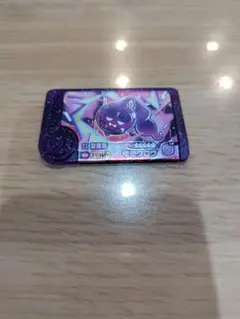 モモワロウ