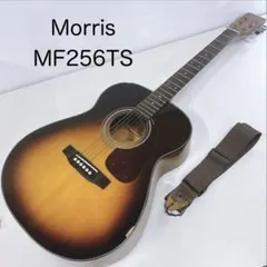 2026年最新】MF256の人気アイテム - メルカリ