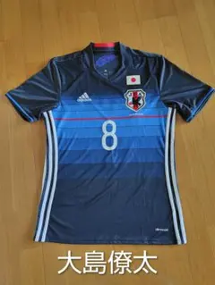 2016/17 adidas サッカー日本代表ユニフォーム 14番 武藤嘉紀 - メルカリ