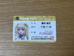 翠恋華様 リクエスト 3点 まとめ商品