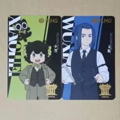 くじら様 リクエスト 2点 まとめ商品