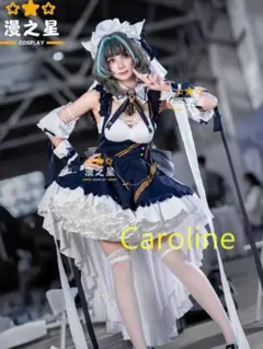 アズールレーン レースクイーン 尾張 コスプレ - メルカリ