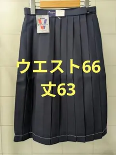 Item thumbnail for item bc8230d1-3f9a-40fa-98a3-dff4b1463f4f