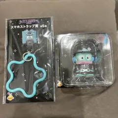 サンリオ ハロウィン 一番くじ