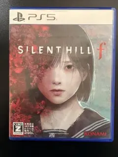 SILENT HILL f PS5 KONAMI【特典付き】