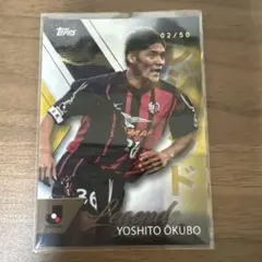 2026年最新】大久保嘉人の人気アイテム - メルカリ