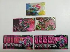 仮面ライダースクラッチカードダスVol.2 仮面ライダーエグゼイド