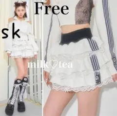 新品タグつき ダーリッチ スポーティラインフリルミニスカート ホワイト フリー