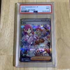 PSA10】セイボリー SR S5a 双璧のファイター 083/070 - メルカリ