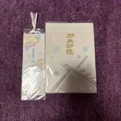 ⭐︎新品未開封 薬屋のひとりごと展 箔押しトランプ トランプ 薬屋の