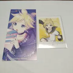 プロセカ 鏡音レン ぱしゃこれ 特典 2点セット